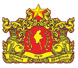 Myanmar protests and condemns Timor-Leste’s conduct contravening the ASEAN Charter