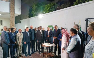 Myanmar Ambassador to Ethiopia attends the celebration of the 47th National Day of Iran and the 75th Anniversary of Diplomatic Relations between Iran and Ethiopia