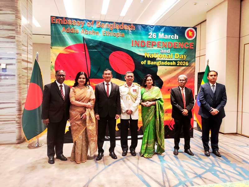 Myanmar Ambassador Attends Bangladesh Independence and National Day Reception