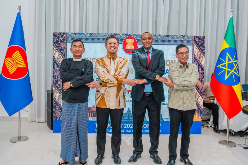 အီသီယိုပီးယားနိုင်ငံရှိ အာဆီယံအဖွဲ့ဝင်သံရုံးများပူးပေါင်း၍ အာဆီယံနေ့အခမ်းအနားကျင်းပ