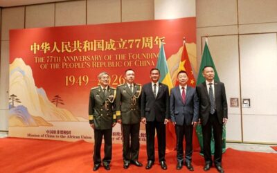 တရုတ်ပြည်သူ့သမ္မတနိုင်ငံ ထူထောင်သည့် (၇၇) နှစ်မြောက် အထိမ်းအမှတ် အခမ်းအနားသို့ မြန်မာသံအမတ်ကြီး တက်ရောက်